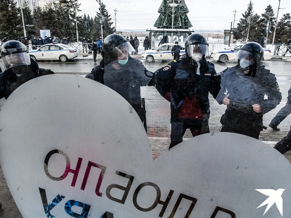 31 января в центре Самары было много полиции