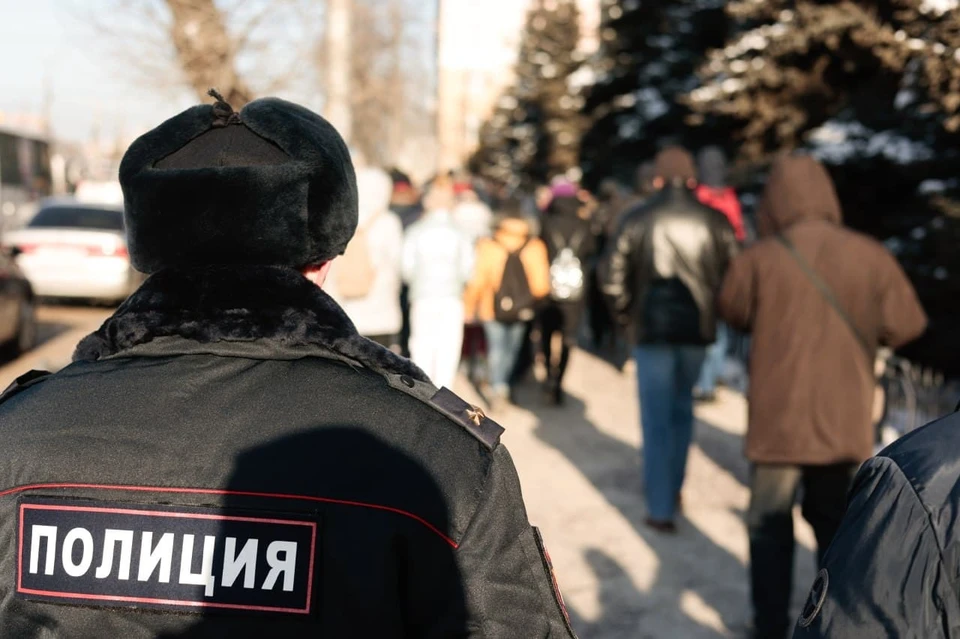 Всего в акции участвовало около 550 человек, по данным полиции.