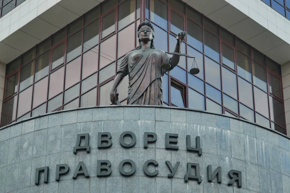 Высшая квалификационная коллегия судей удовлетворила представление главы СКР Александра Бастрыкина.