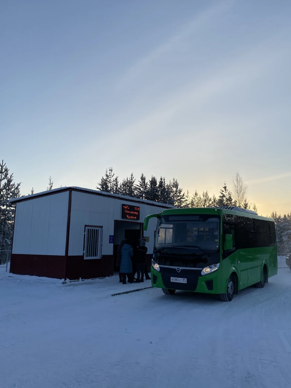 В Губкинском запустили новый автобусный маршрут на дачи - KP.RU