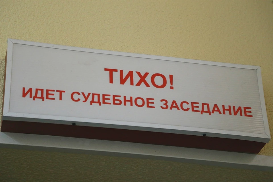 В Туве иностранец собирал персональные данные жителей республики