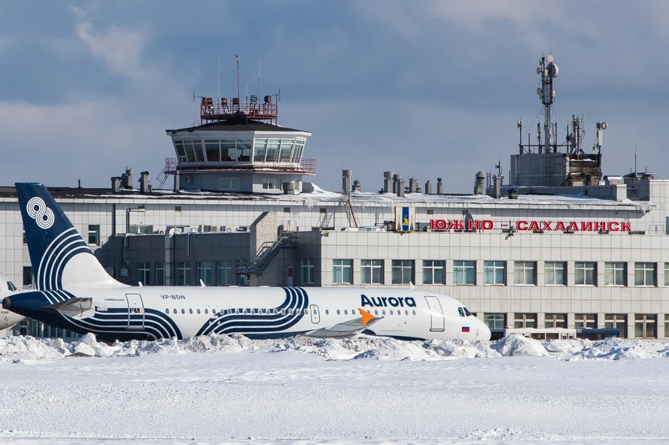 Аэропорт южно сахалинск комната отдыха