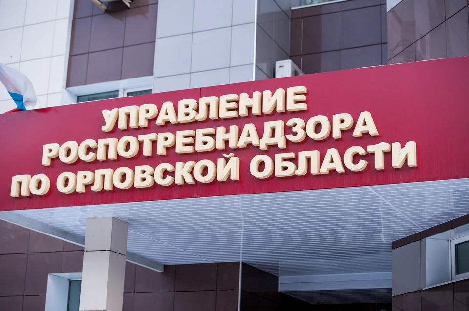 Роспотребнадзор провел более 1,5 тысячи исследований на коронавирус в окружающей среде