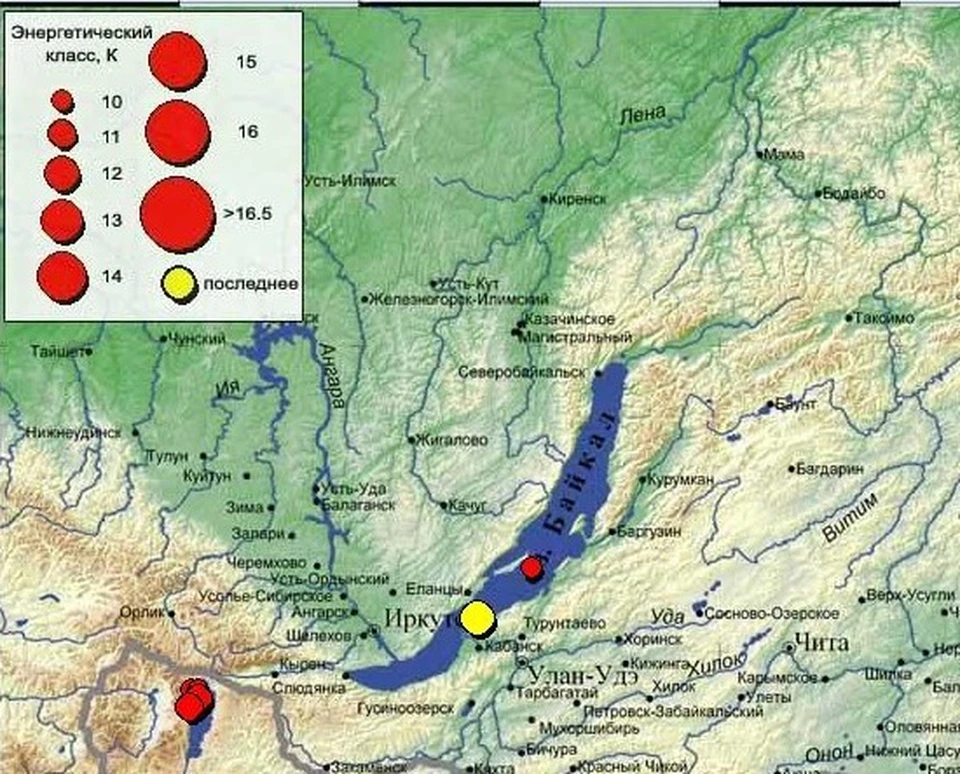 Карта землетрясение иркутск