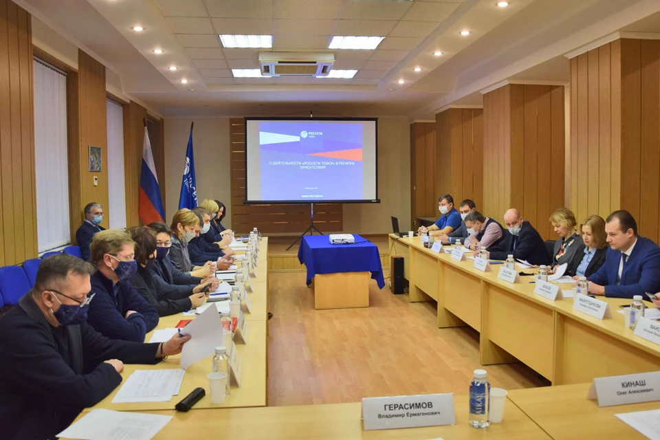 Фото предоставлено пресс-службой АО «РЭС».