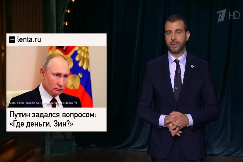 Телеведущий Иван Ургант пошутил в эфире про ситуацию с зарплатами новосибирских ученых. Фото: Кадр из видео\https://www.youtube.com/
