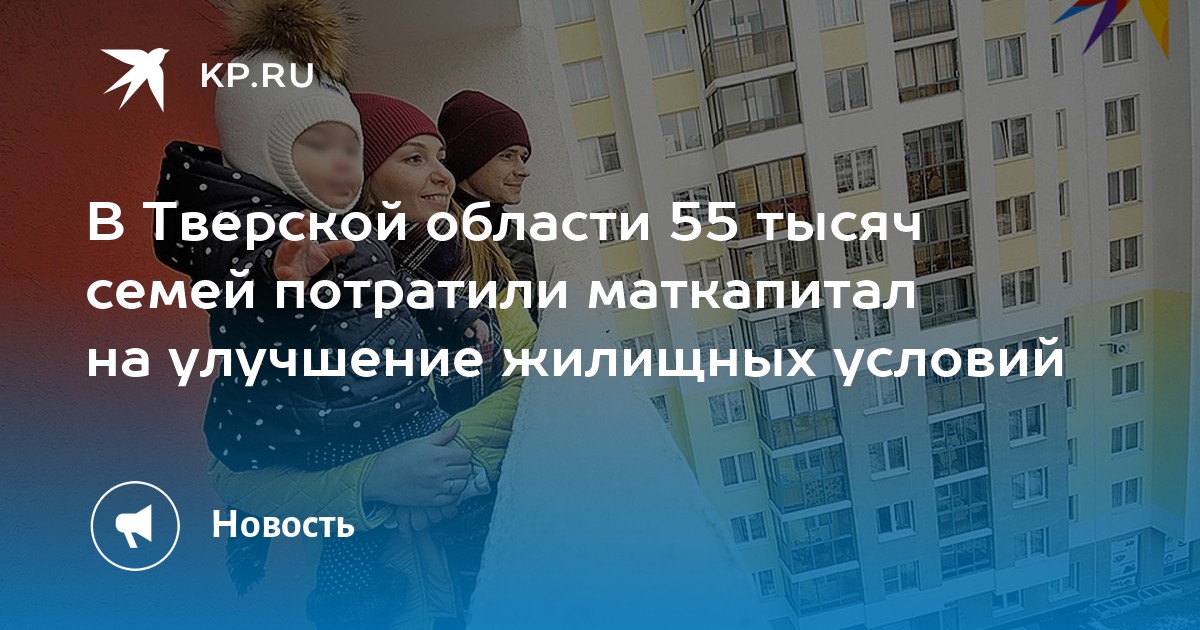 Чего ждать в дальнейшем. Чего ждать в дальнейшем
