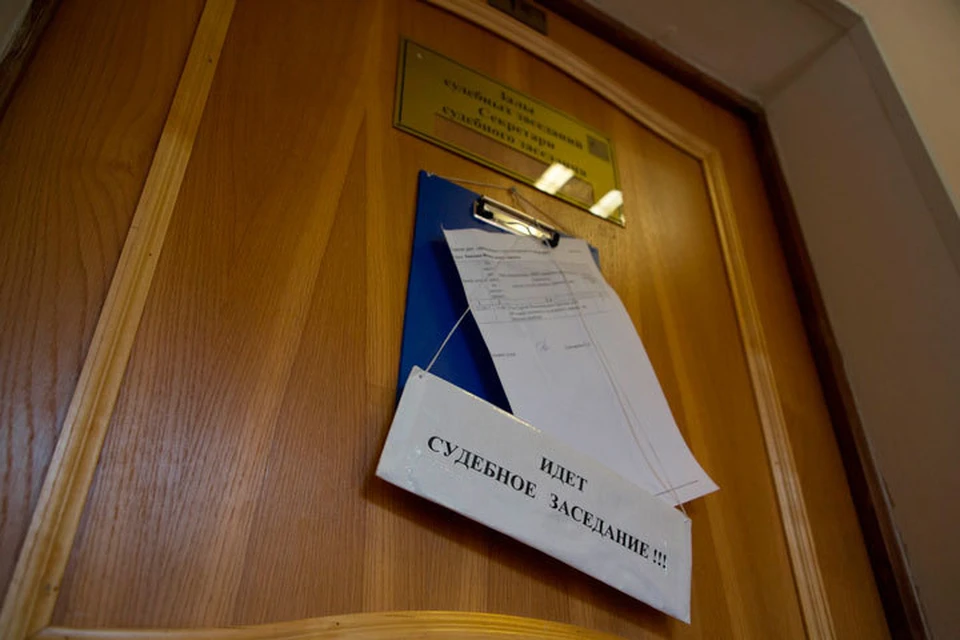 Суд вынес приговор в отношении Райымбека Матраимова.