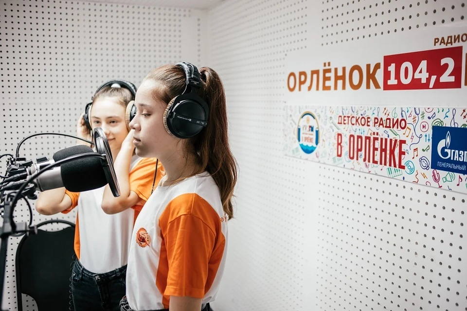 Фото: пресс-служба "Орленка"