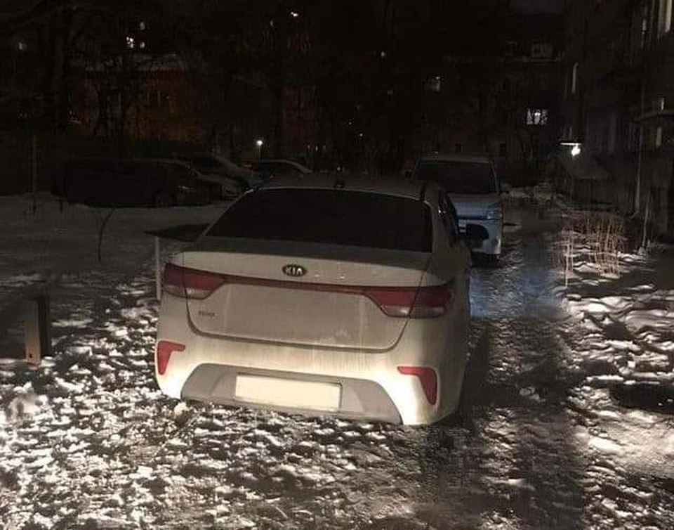 .