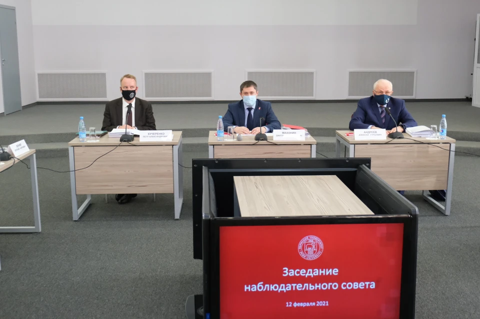 Фото: краевое правительство.