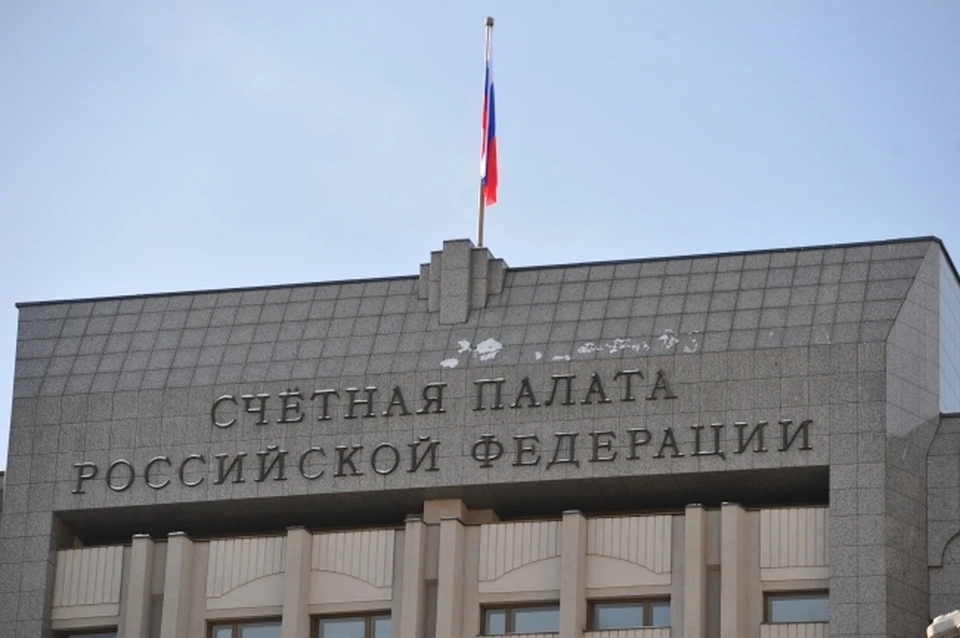 Счетная палата призвала усилить контроль за благоустройством малых городов России