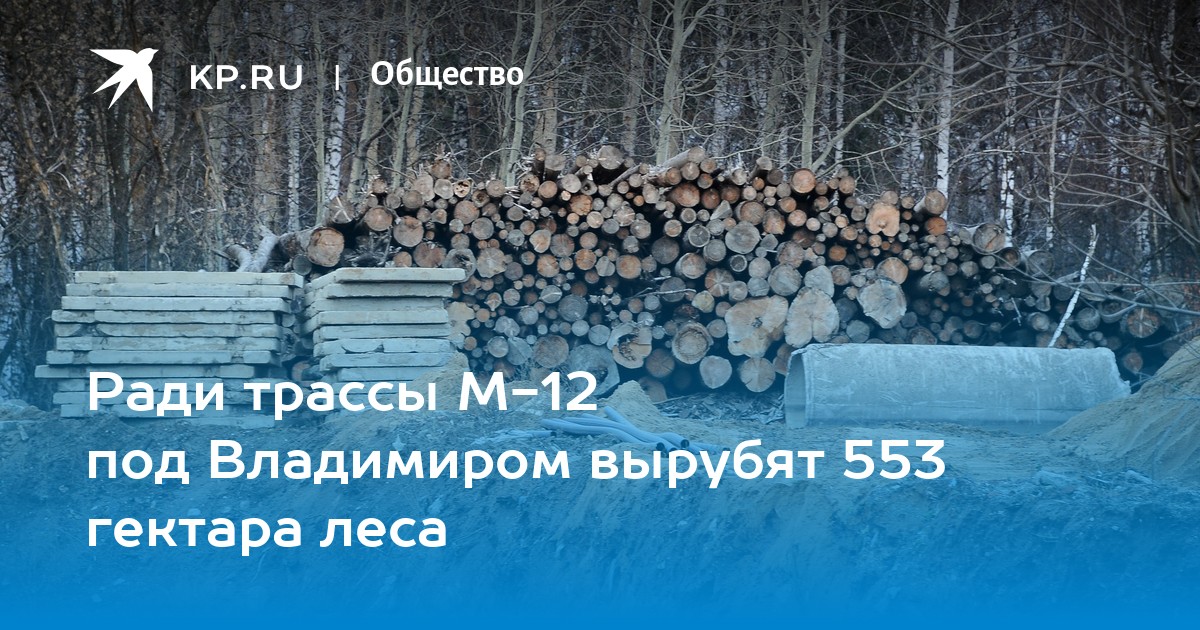 Пожары в александровском районе владимирской области. Г талица свердловская область карта. Поселок зименки муромский район. Под владимиром в поселке егэ. Деревня бараки судогодского района.