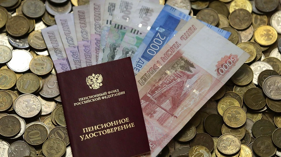 Фото: Госдума РФ