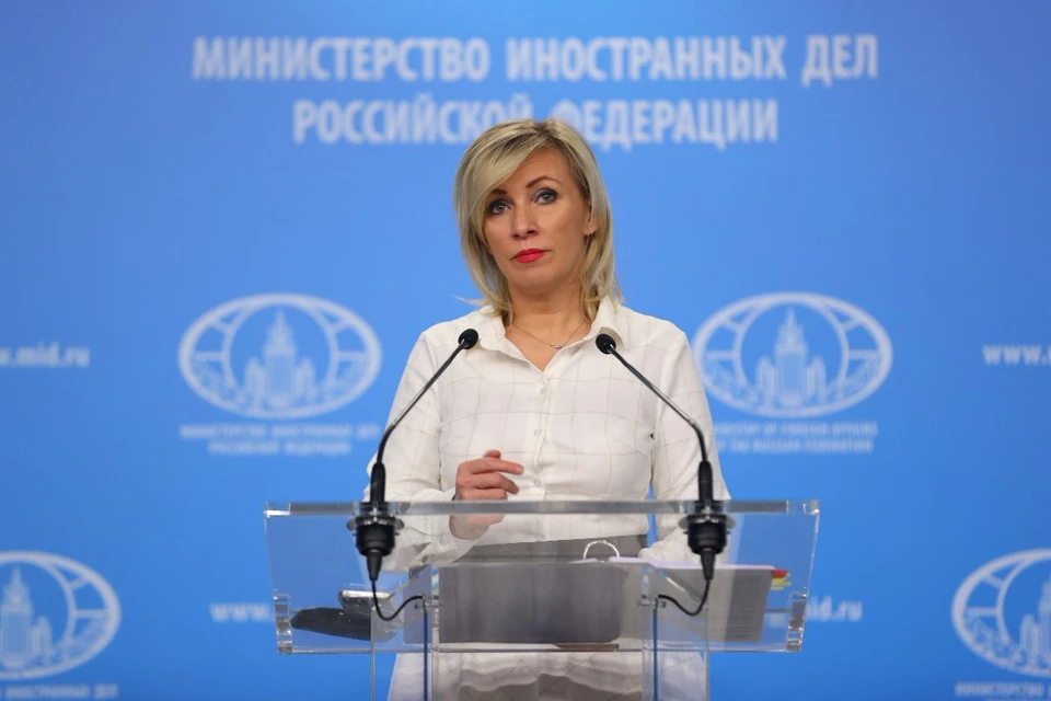 Представитель МИД РФ отметила, что Украина пренебрежительно относится к своим гражданам.