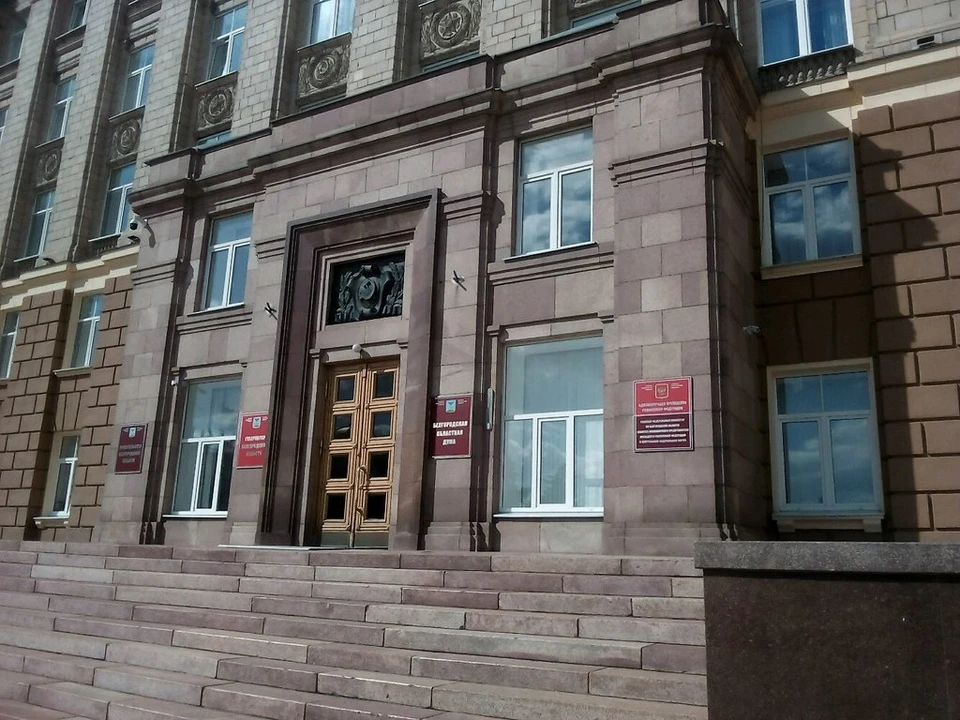 Из Белгородской областной Думы уходит Федор Жерновой.