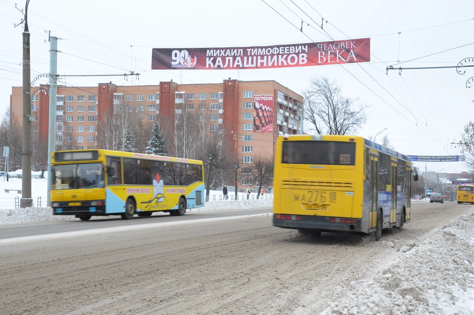 Расписание автобуса выложат на сайте ИПОПАТ