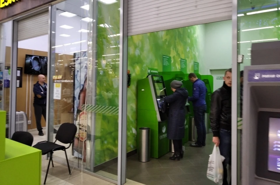 Сотрудница банка воспользовалась дубликатом сберкнижки