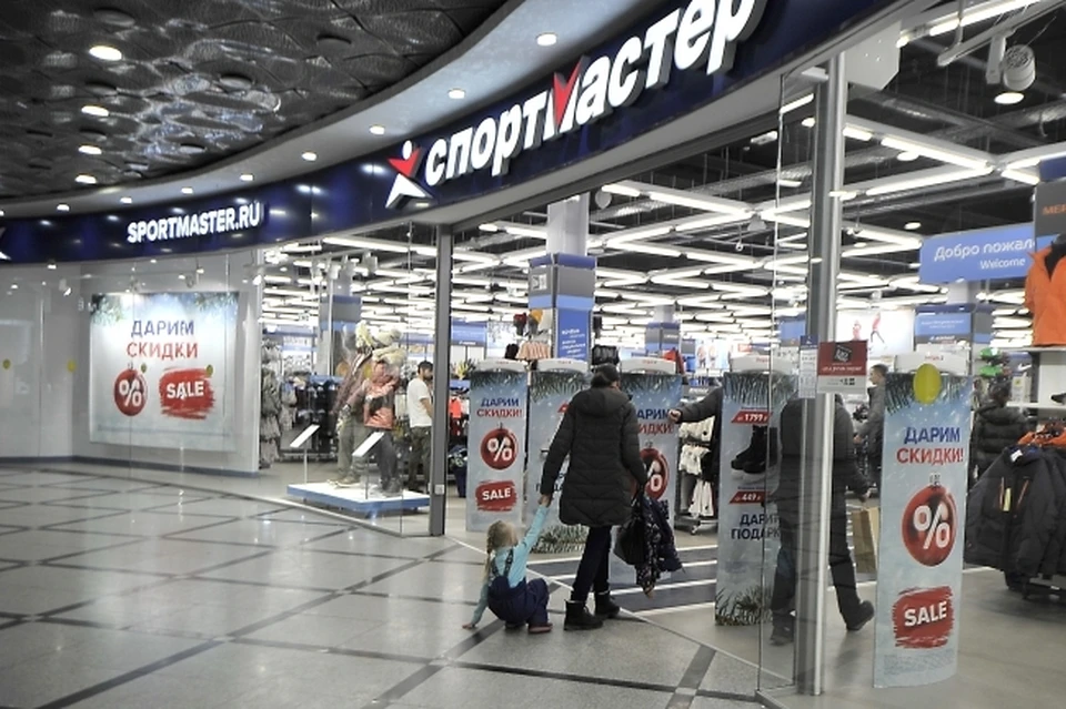 На Украине прокомментировали санкции против "Спортмастера"