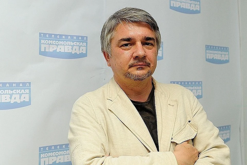Политолог Ростислав Ищенко