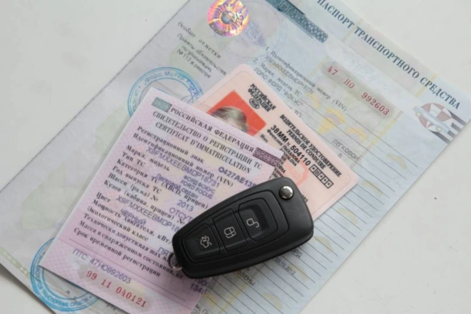 Директор техникума помогла получить права