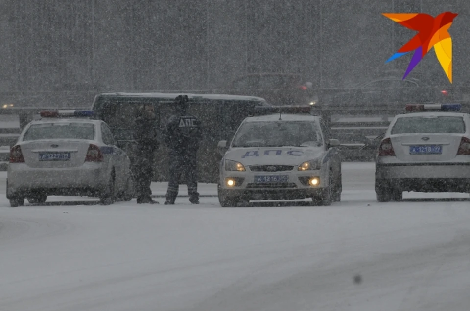 Движение по зимней трассе может быть опасным