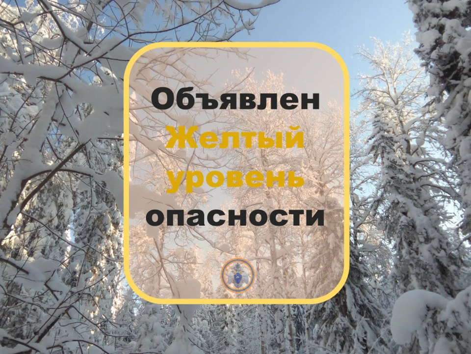 Погода в Самарской области пока не радует