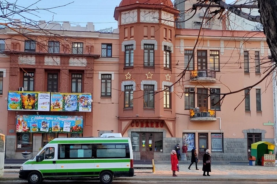 В первый весенний день в Хабаровске холодно