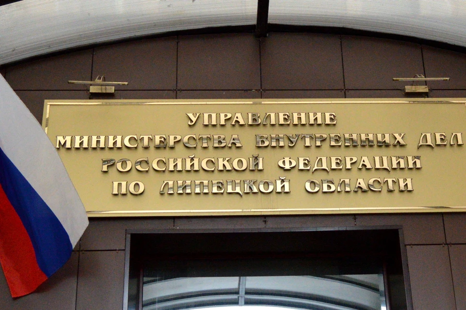 Полиция ищет мошенников, которые оставили липчанку без сбережений и с долгами