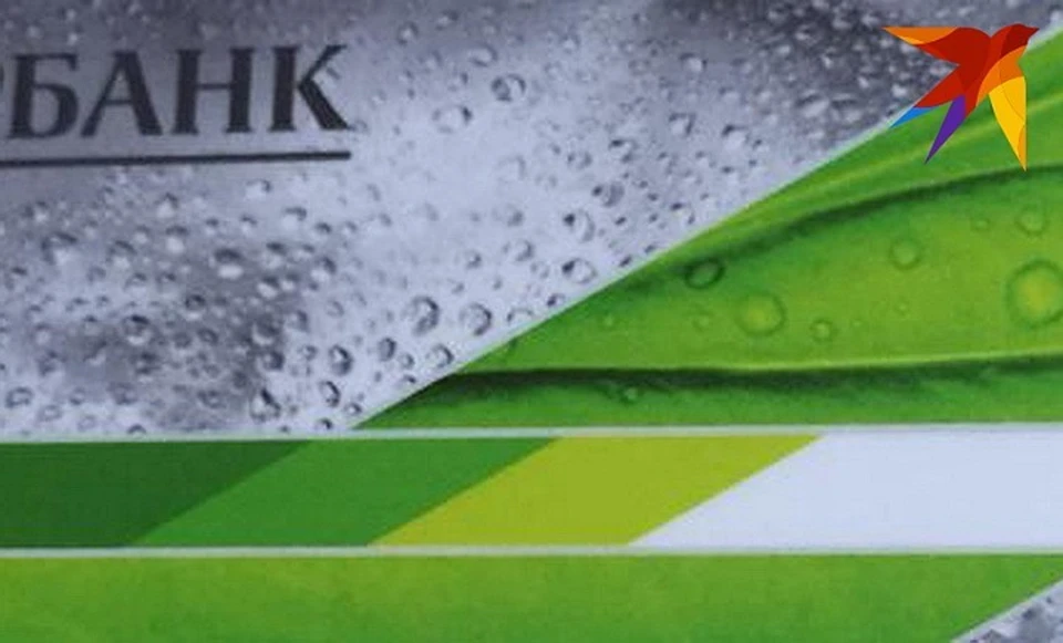 Фото из архива КП
