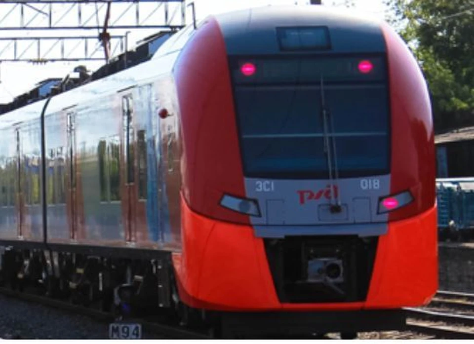 Фото: kuban-express-prigorod.ru