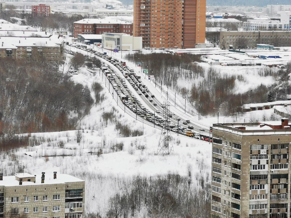 Фото: Подслушано Пермь.