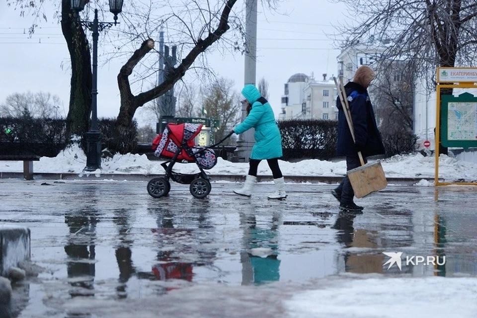 Март в Екатеринбурге в 2021 году прохладный и пасмурный