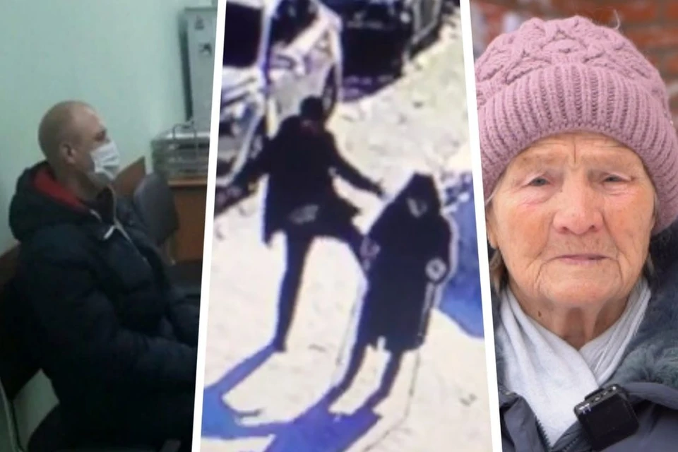 Сибиряка, напавшего на пенсионерку, допрашивают следователи. Фото: скриншоты из видео / Алена ЛЮБИМОВА.