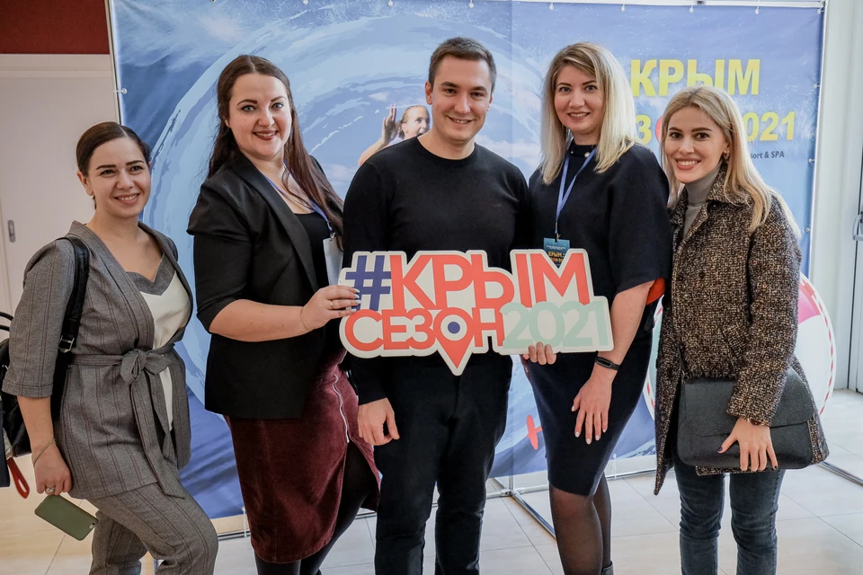 Выставка «Крым. Сезон» традиционно открывает туристический год в Крыму
