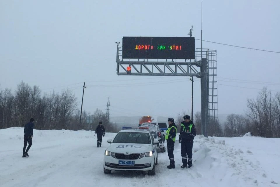 Движение будет ограничено. Фото: vk.com/my_teriberka