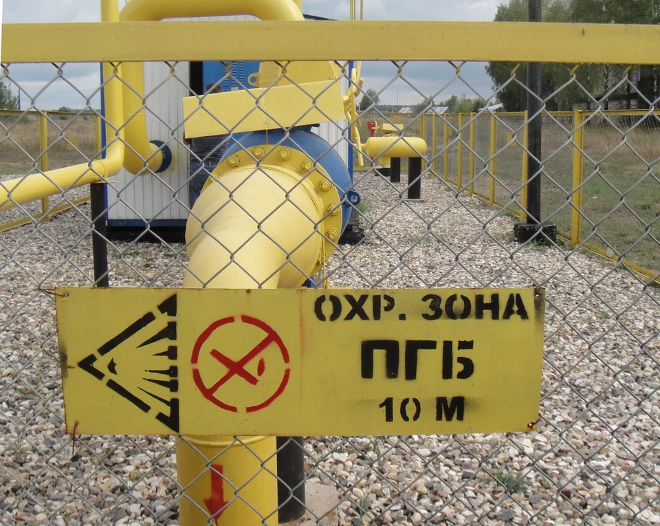 Охранная зона газораспределительной сети
