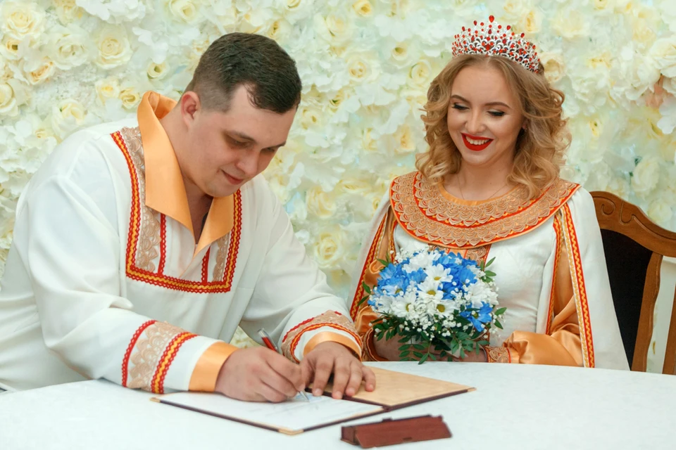 Фото: Управление ЗАГС Москвы