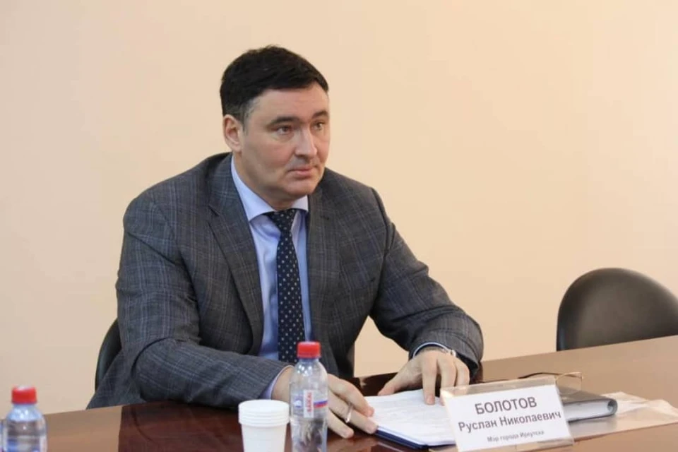 Мэр Иркутска Руслан Болотов.