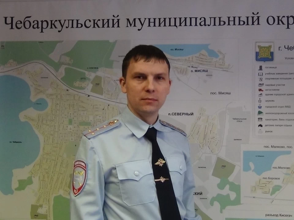 Керусенко был уволен «по отрицательным мотивам» в 2019 году
