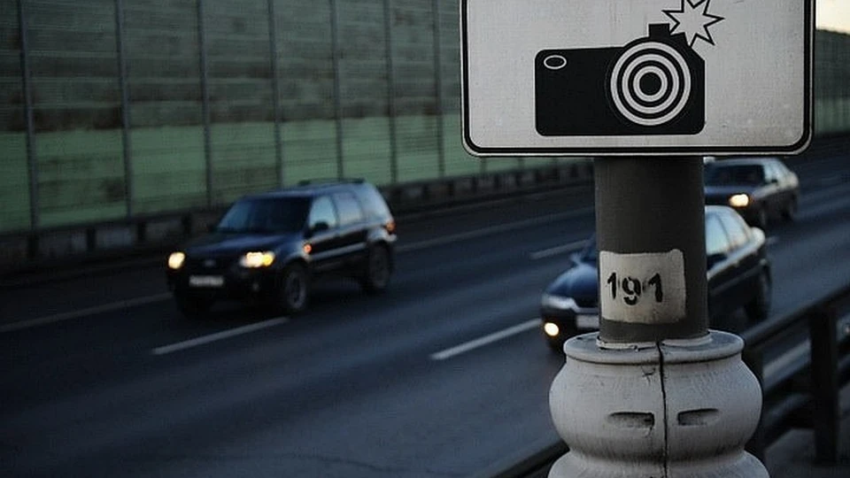 Фото: Иван МАКЕЕВ