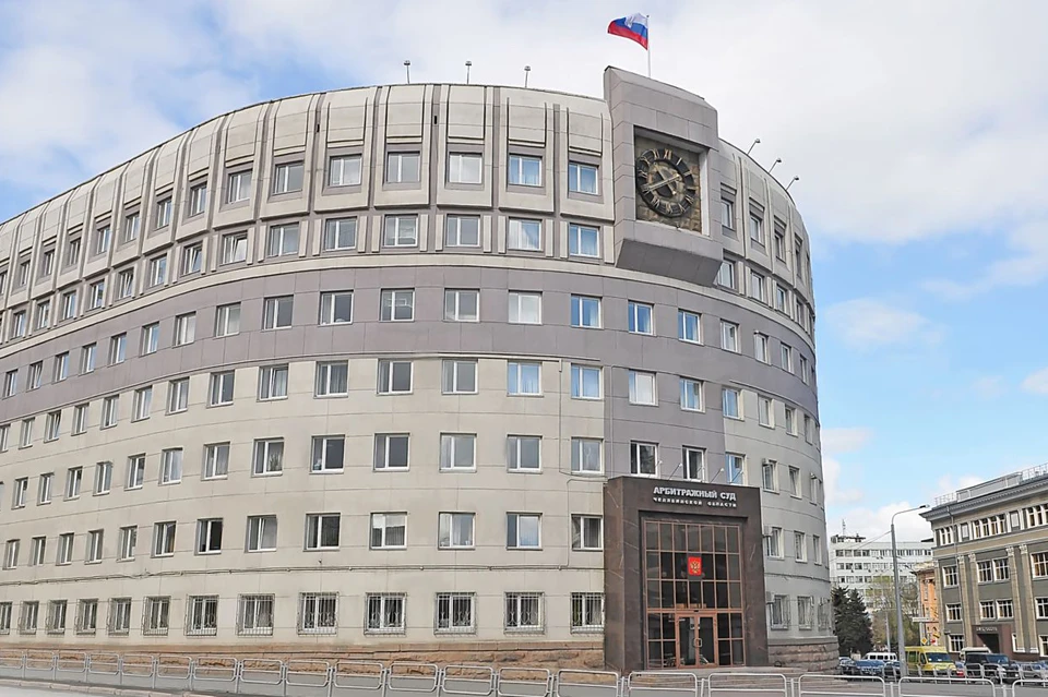 Новое здание суда построят в Калининском районе. Фото: chel.arbitr.ru