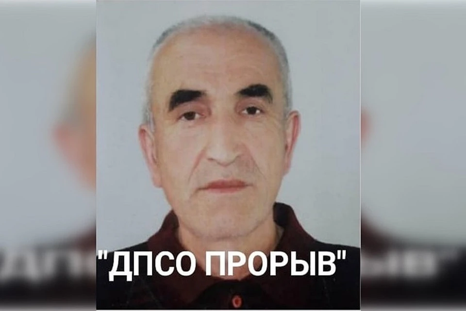Фото: поисковый отряд «Прорыв»