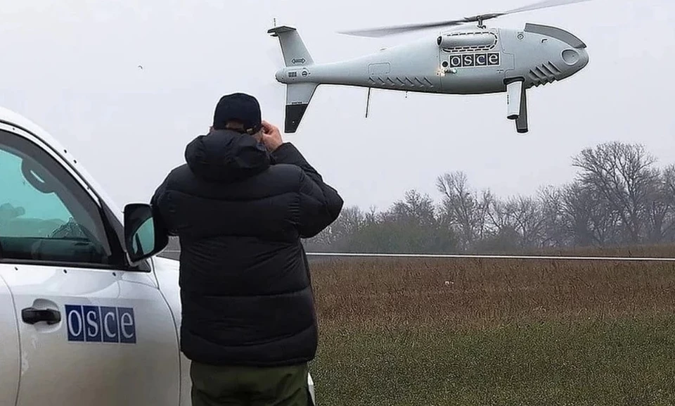 В Донбассе украинские боевики обстреляли беспилотник международных наблюдателей. Фото: Миссия ОБСЕ