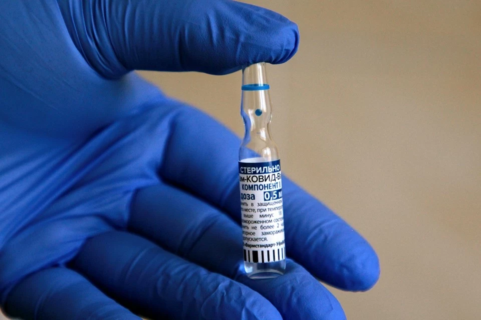 Вьетнам зарегистрировал вакцину "Спутник V"