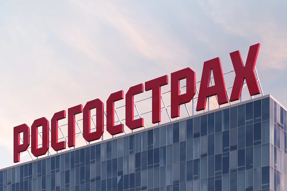 Доступный по цене продукт «РГС-Гость» ежегодно обеспечивает защиту здоровья нескольких сотен тысяч иностранцев.