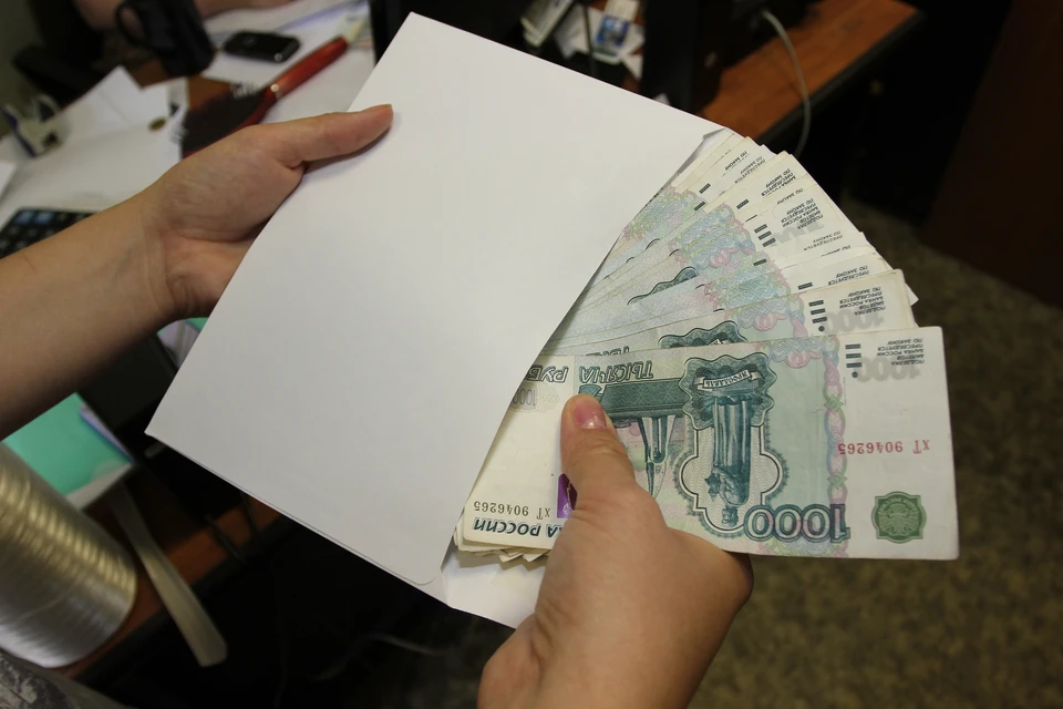 Сейчас расследование продолжается.