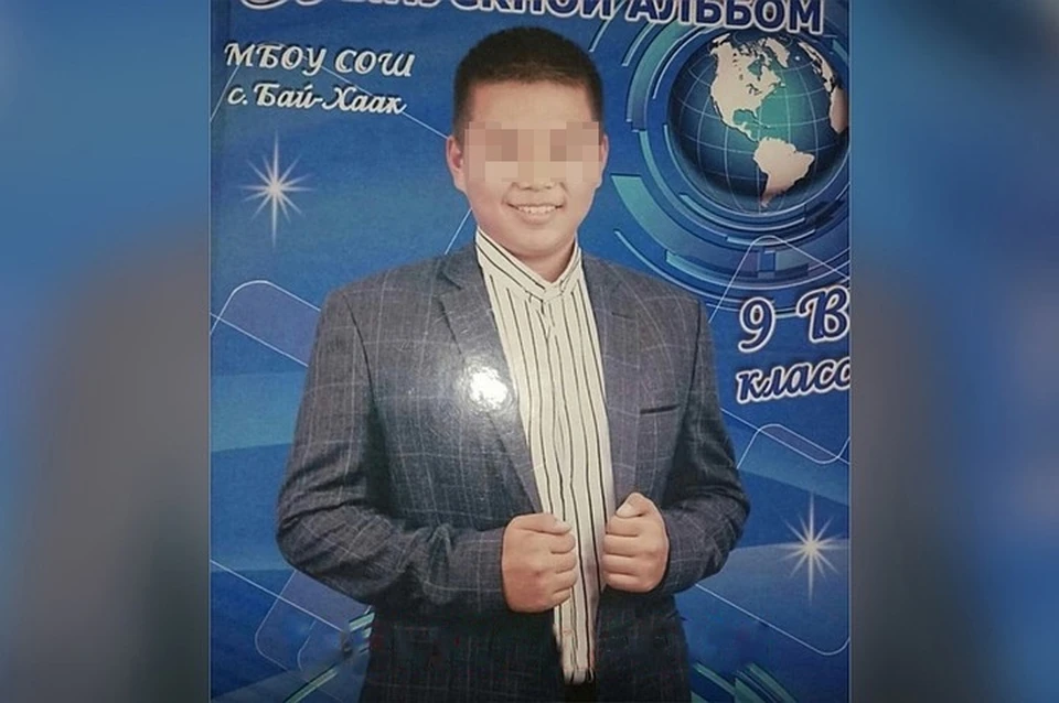 Ушел в школу, а оказался в тайге: после двух недель в Туве нашли тело 16-летнего школьника. Фото: МВД по Республике Тыва