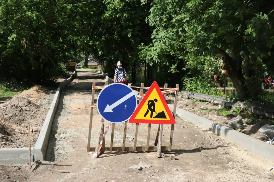 Адреса межквартальных проездов для ремонта утвердили в Смоленске. Фото: сайт Единой России.