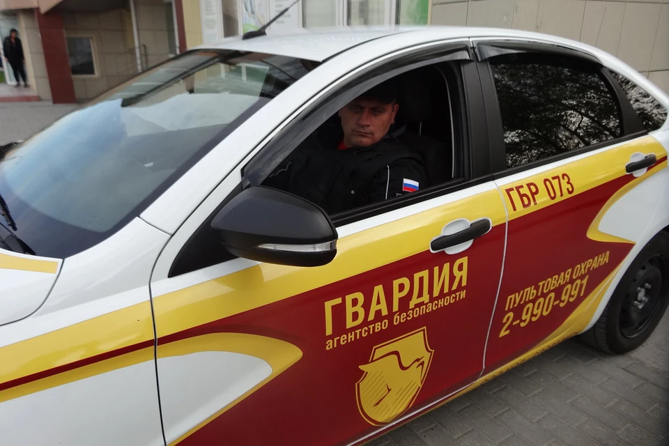 Фото предоставлено пресс-службой Агентства Безопасности ГВАРДИЯ.
